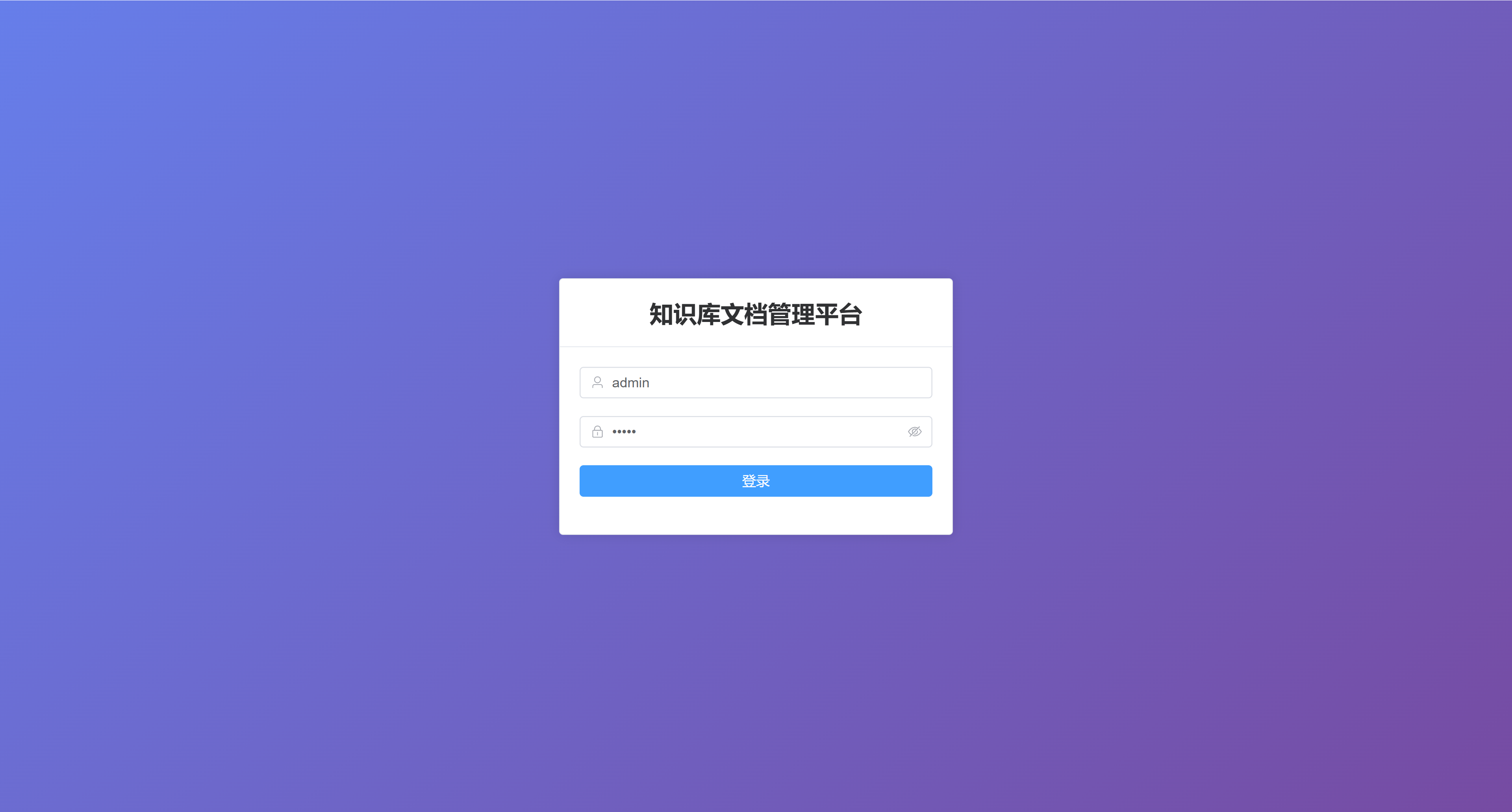微信图片20260426134936030png