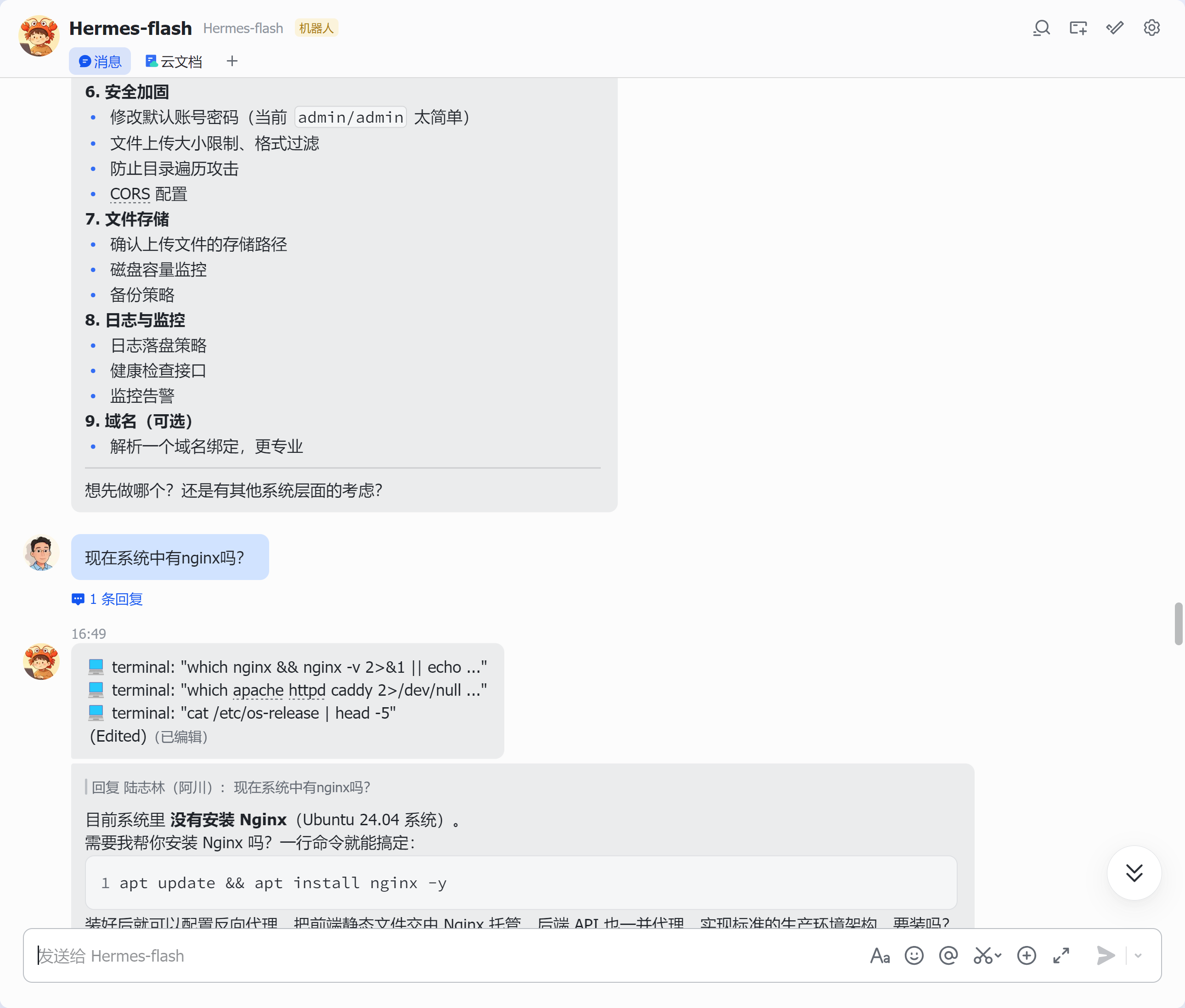 475f109e507ee541d1f1e49a8b45d187png