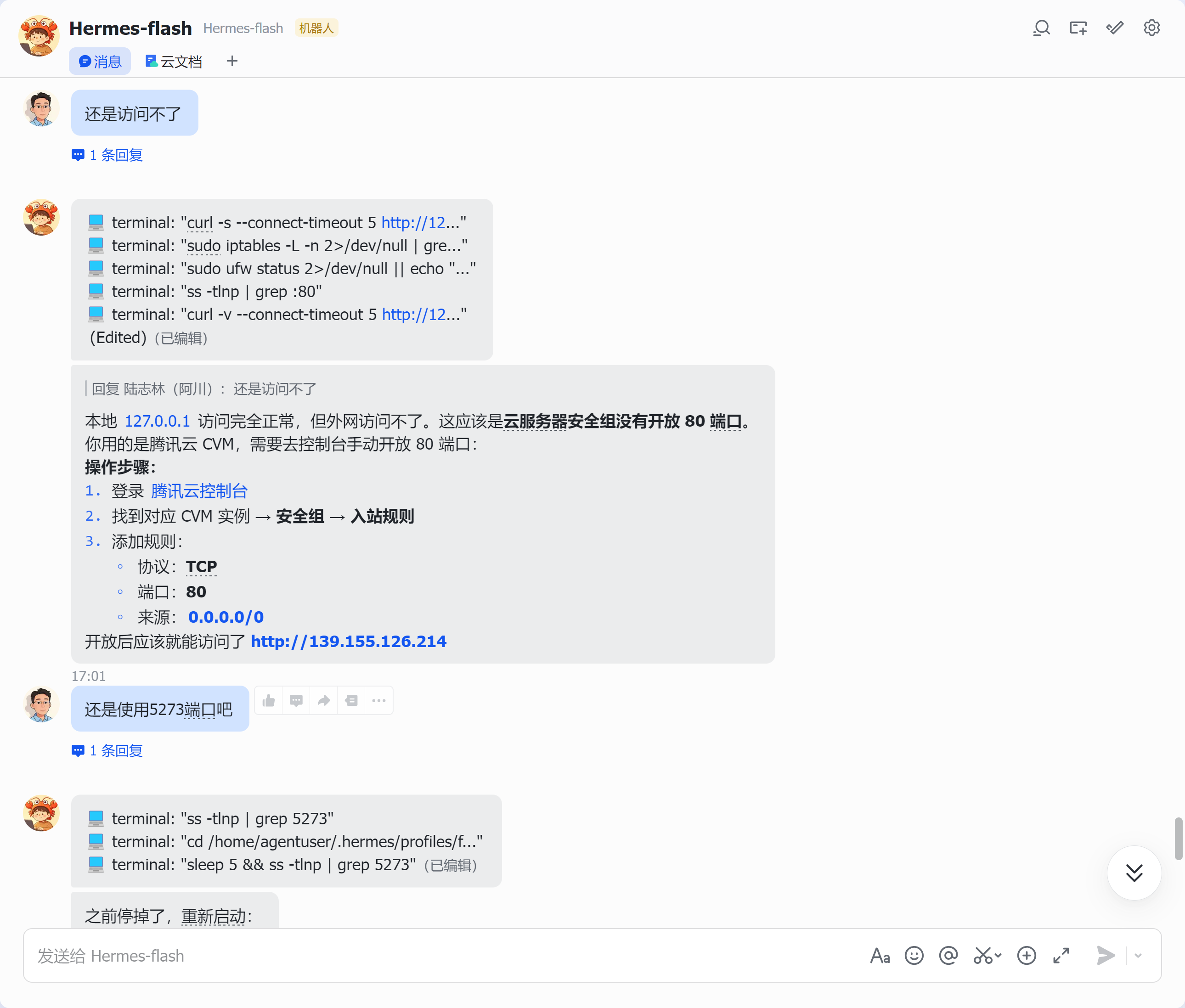 495dab558c33ebb4abcbb361b9495a1cpng