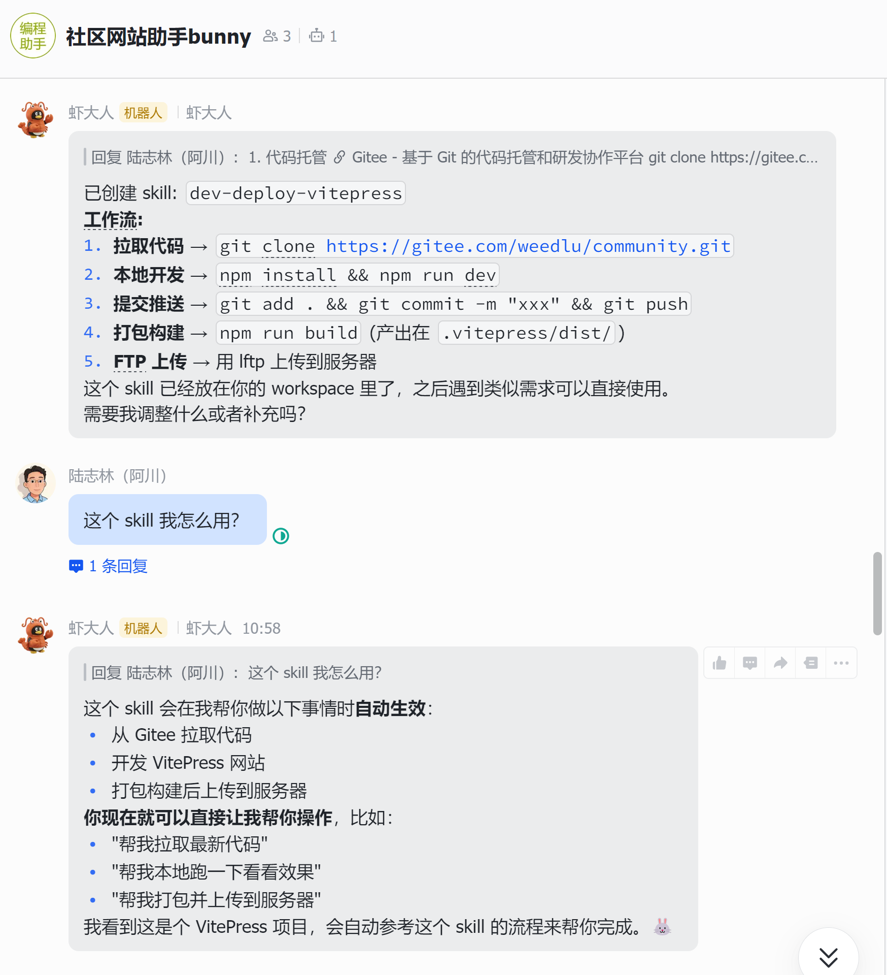 4ed8188fffc066436a853e4cdee8ecbbpng