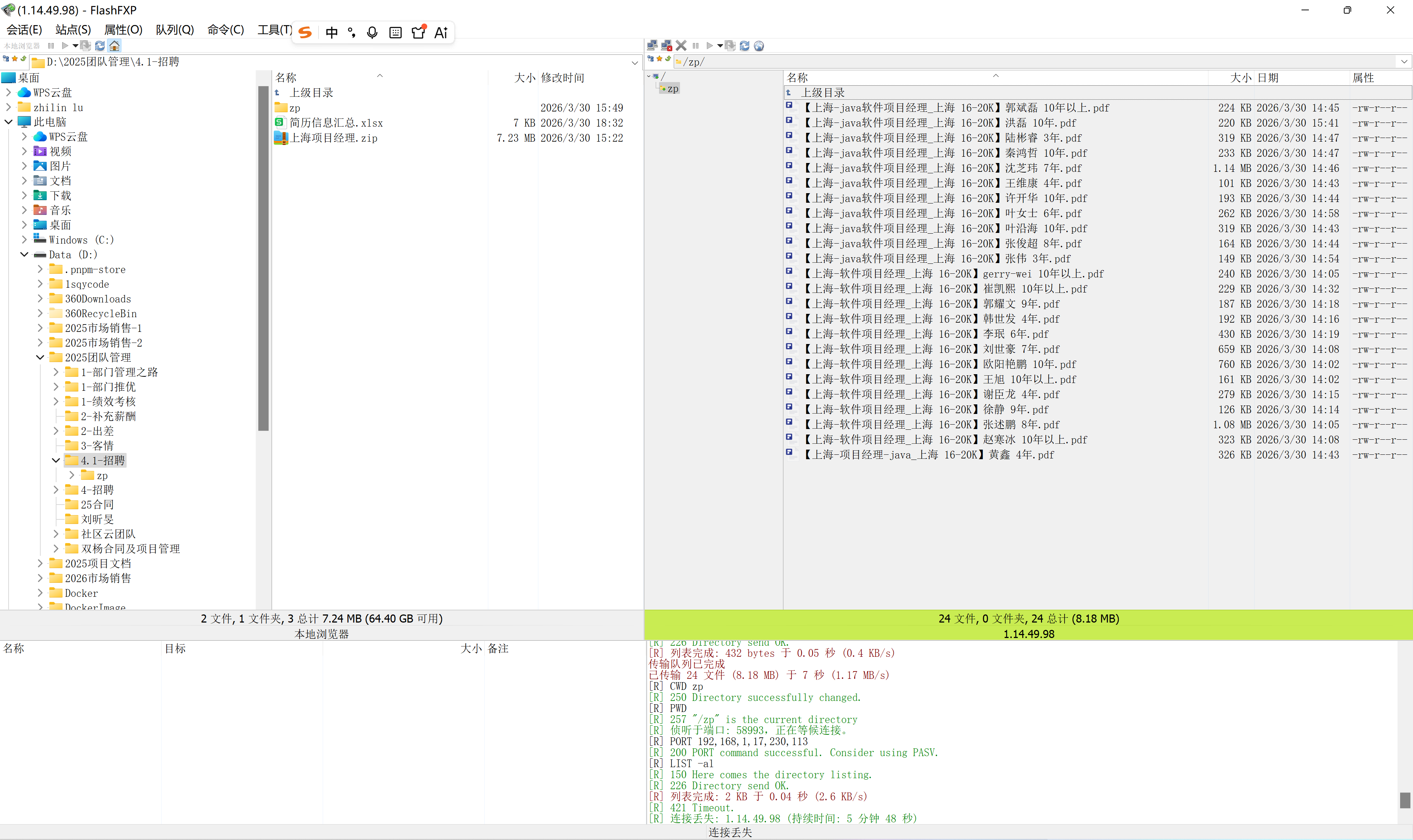646e841cdcb89e43f3506b656e06569bpng