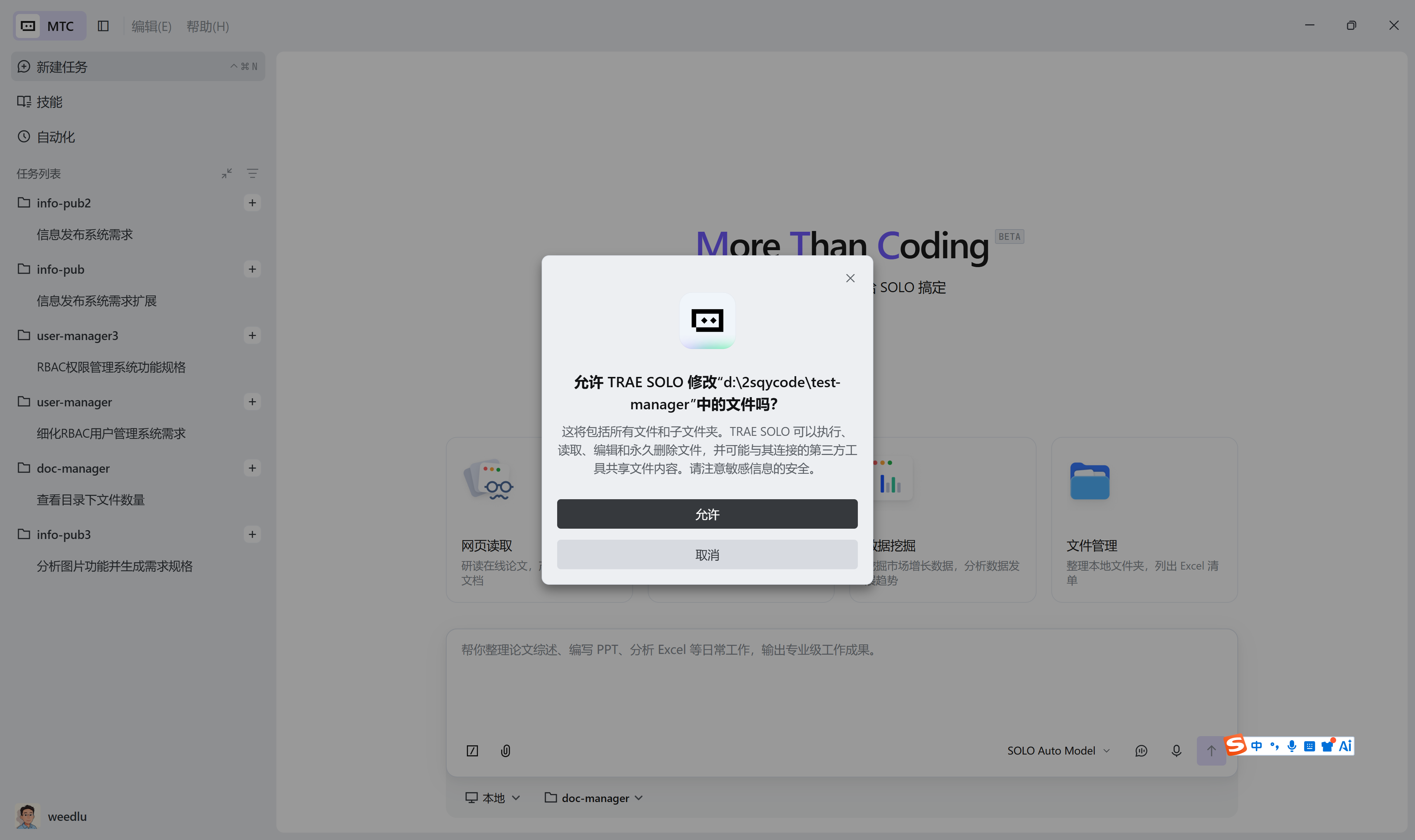6747c1cbe806b2e42d2c604cf1cbcb6dpng