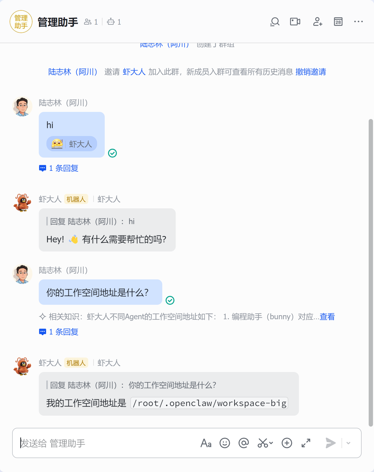 69b07bcc02e4ed29ec22d2b88905d2aapng