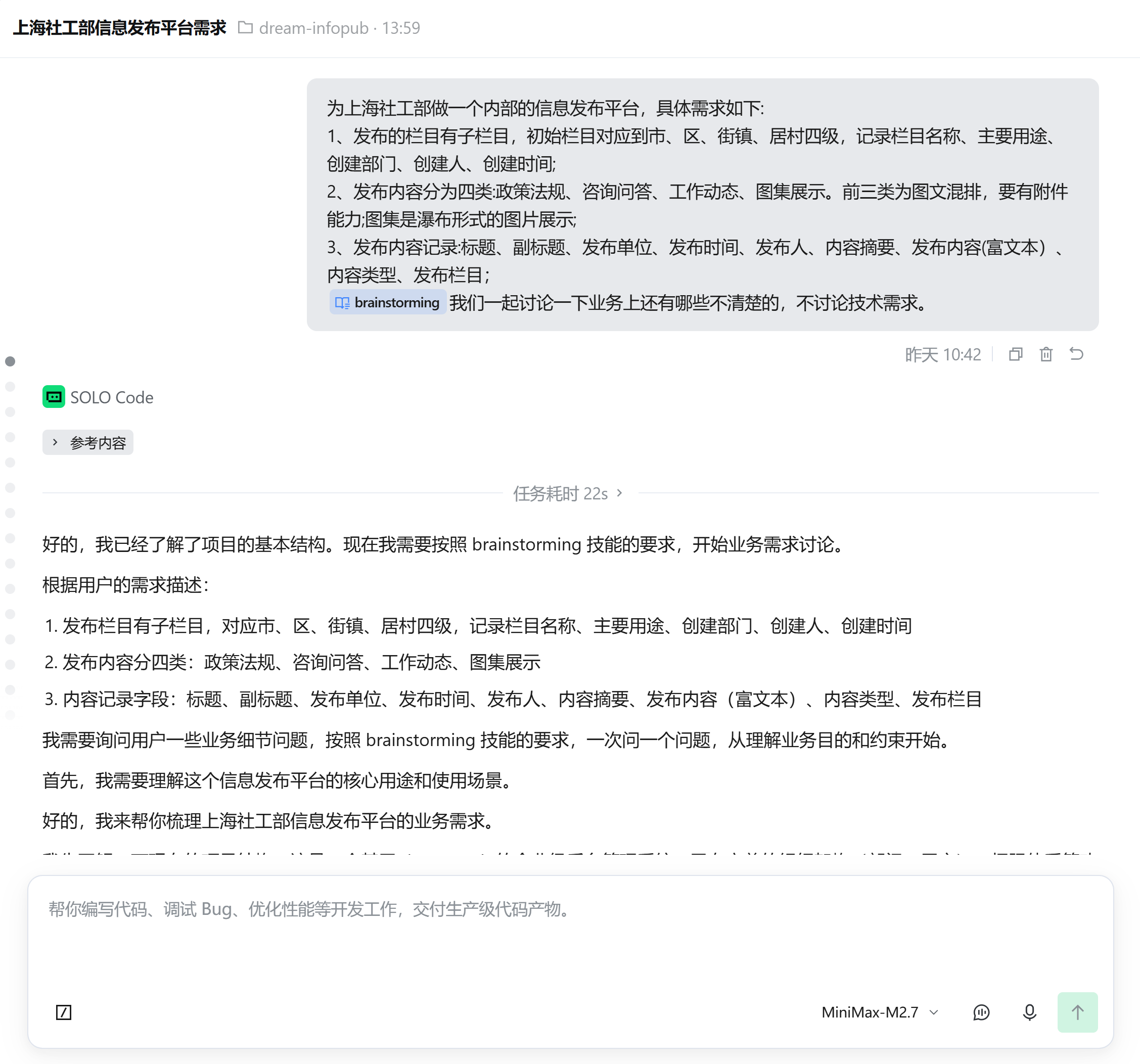 725998d6ab2d49068400ca95a89213bbpng