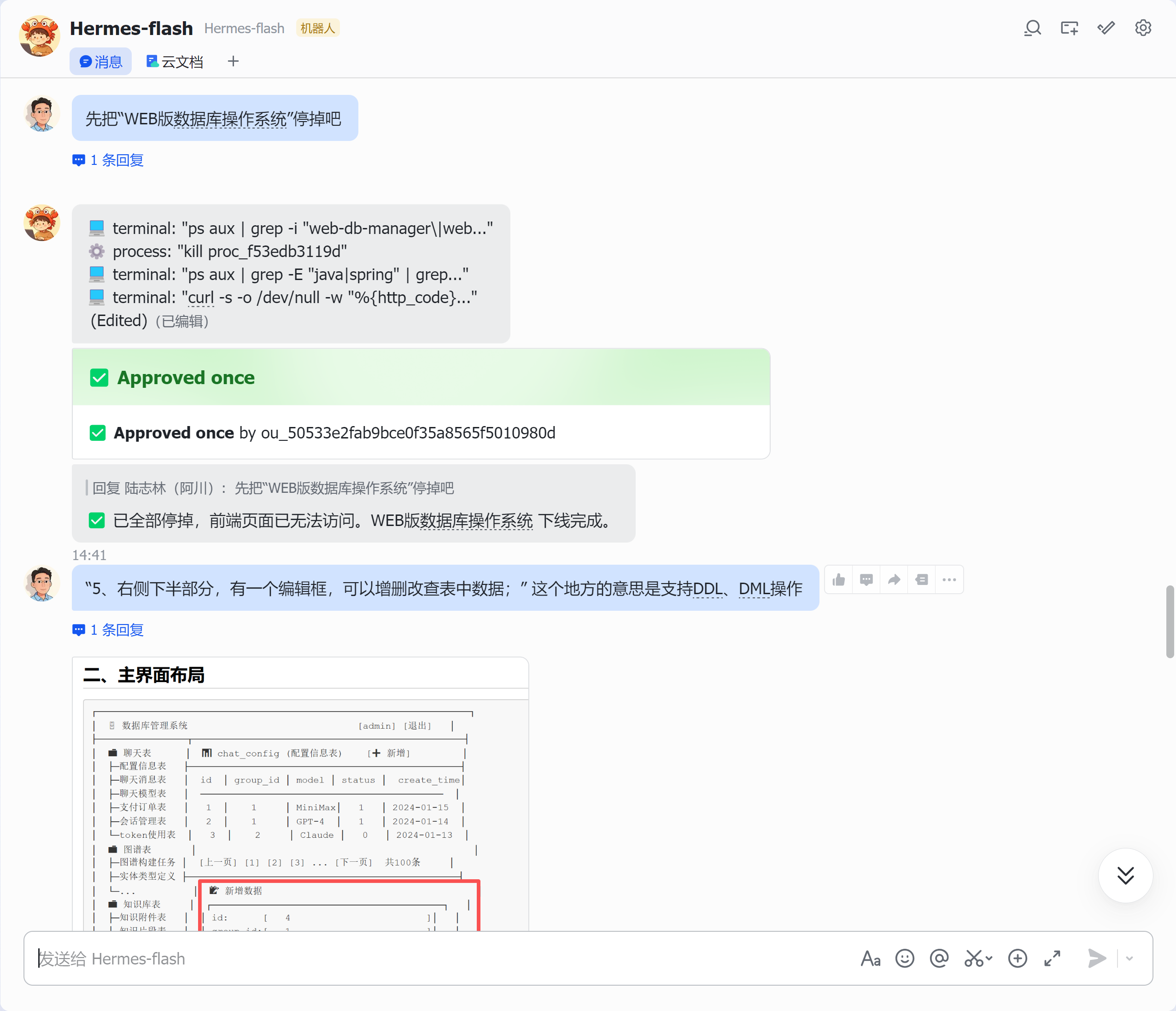 7f850583ca5e9f42da01aace29c3cb12png