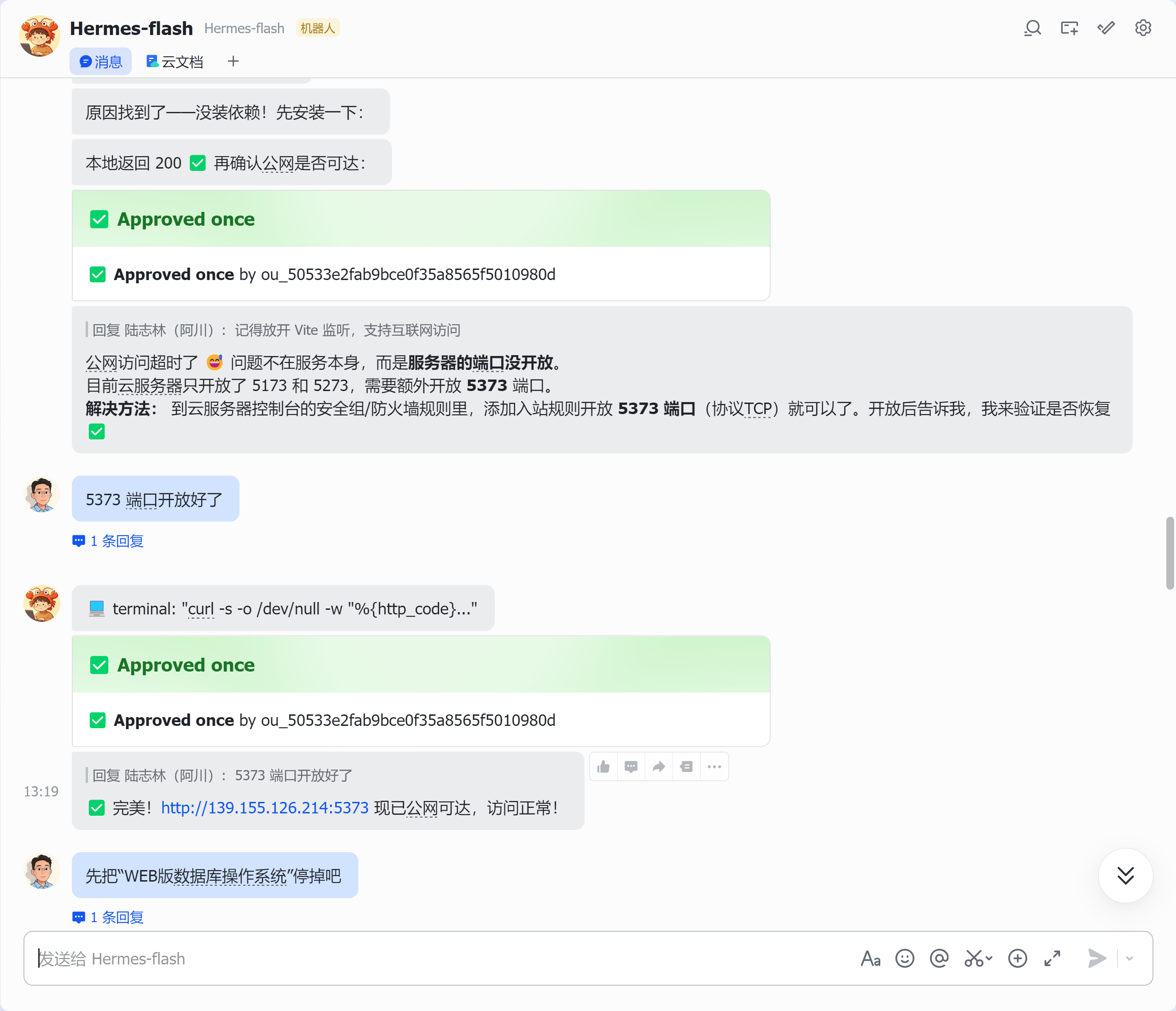 873a3524e98428d3bc1e121c67d7894epng