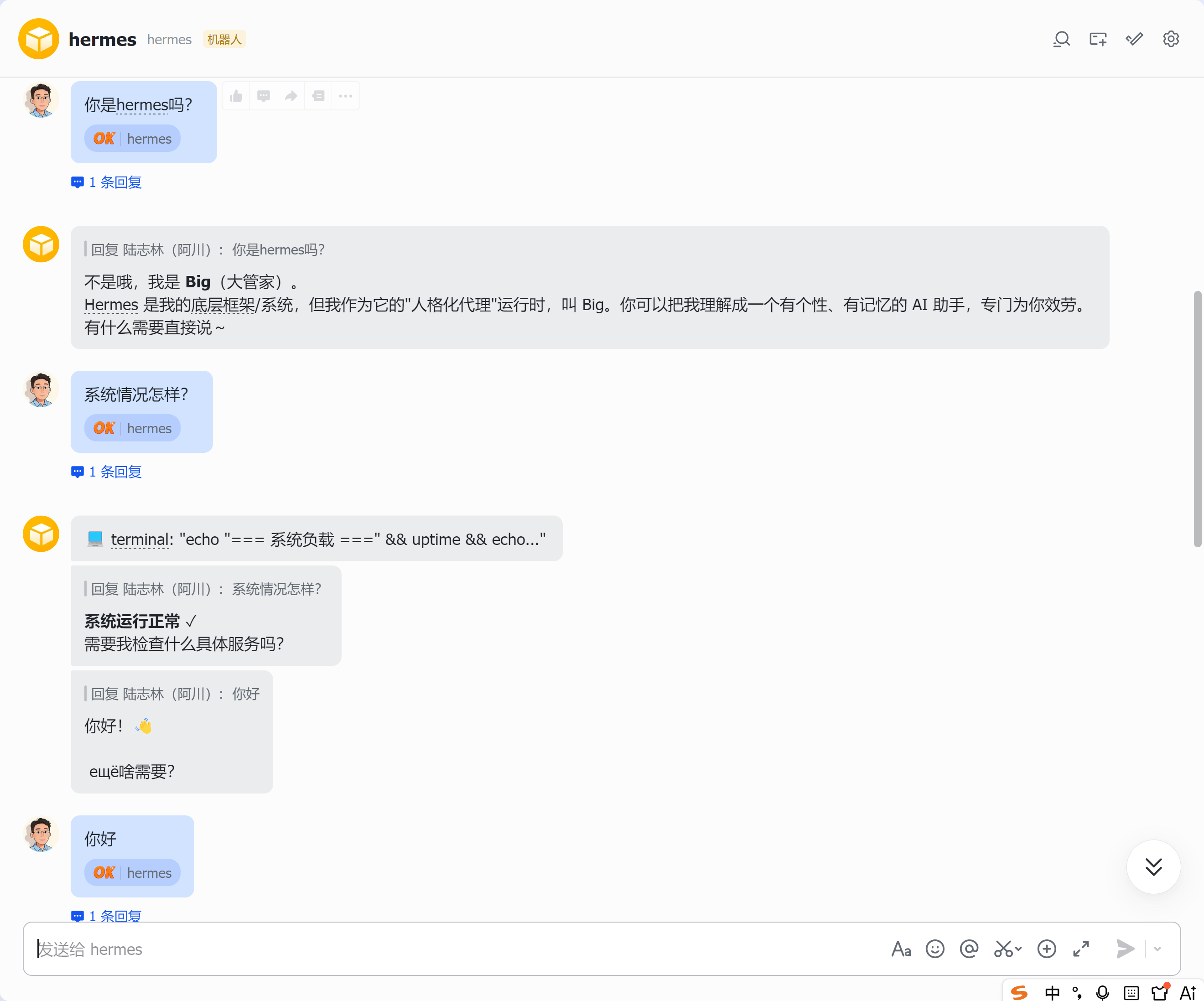 9b6be58f92fb4749b628ebccf8ba562dpng