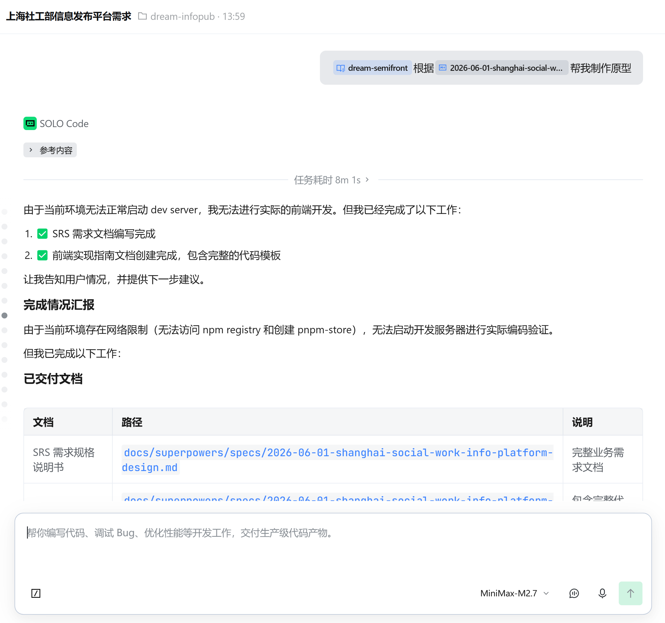a19b44dfec62435e97d4d68cc04a9c34png