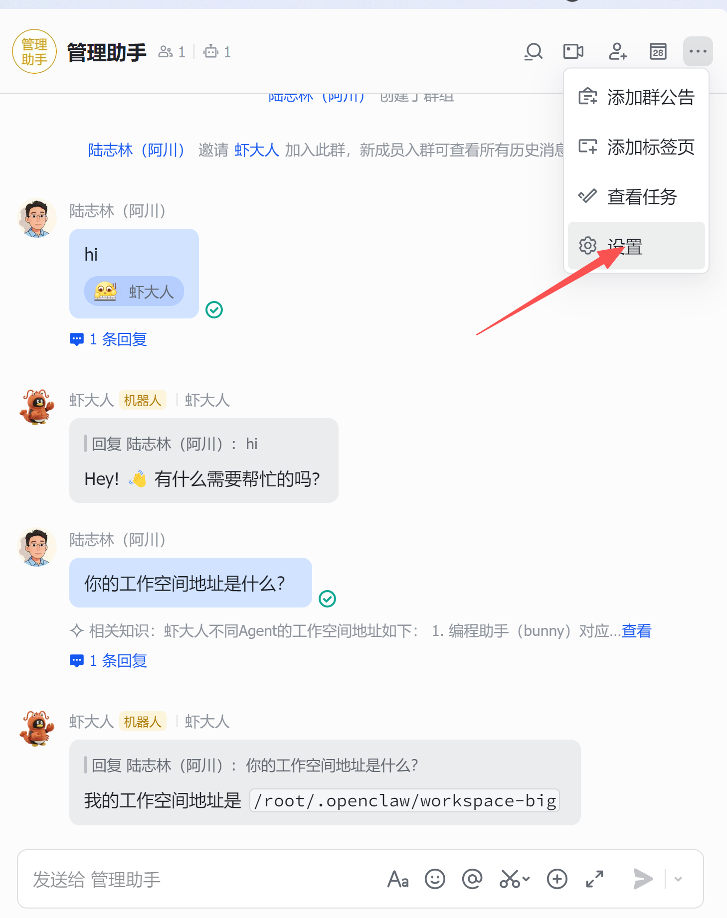 a72ccb8e717c05c61b3dd363f8ec1973png