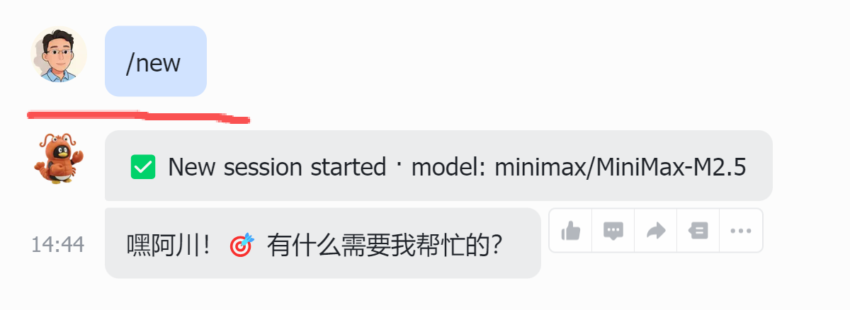 a835505b6ea648b380f0de774e6fa00cpng