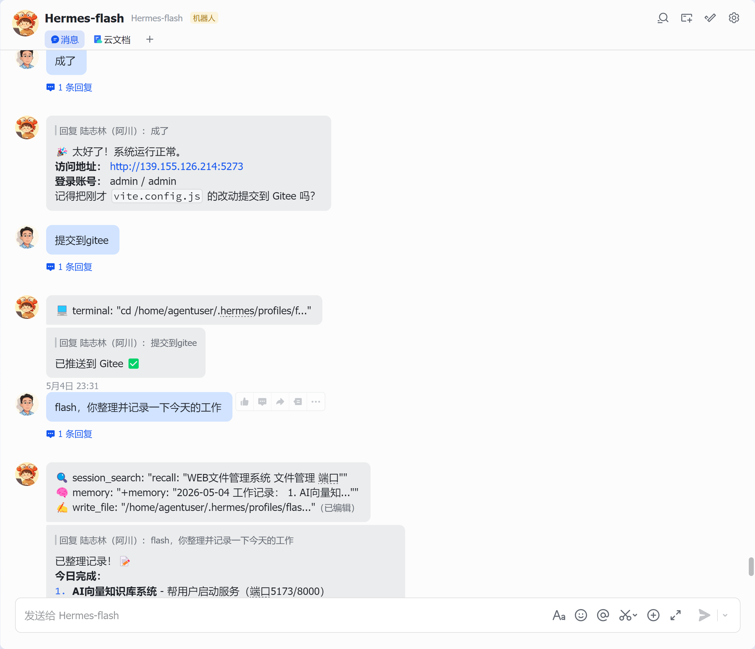 aa980ab1cefa20f7f1e32f3ba762a593png