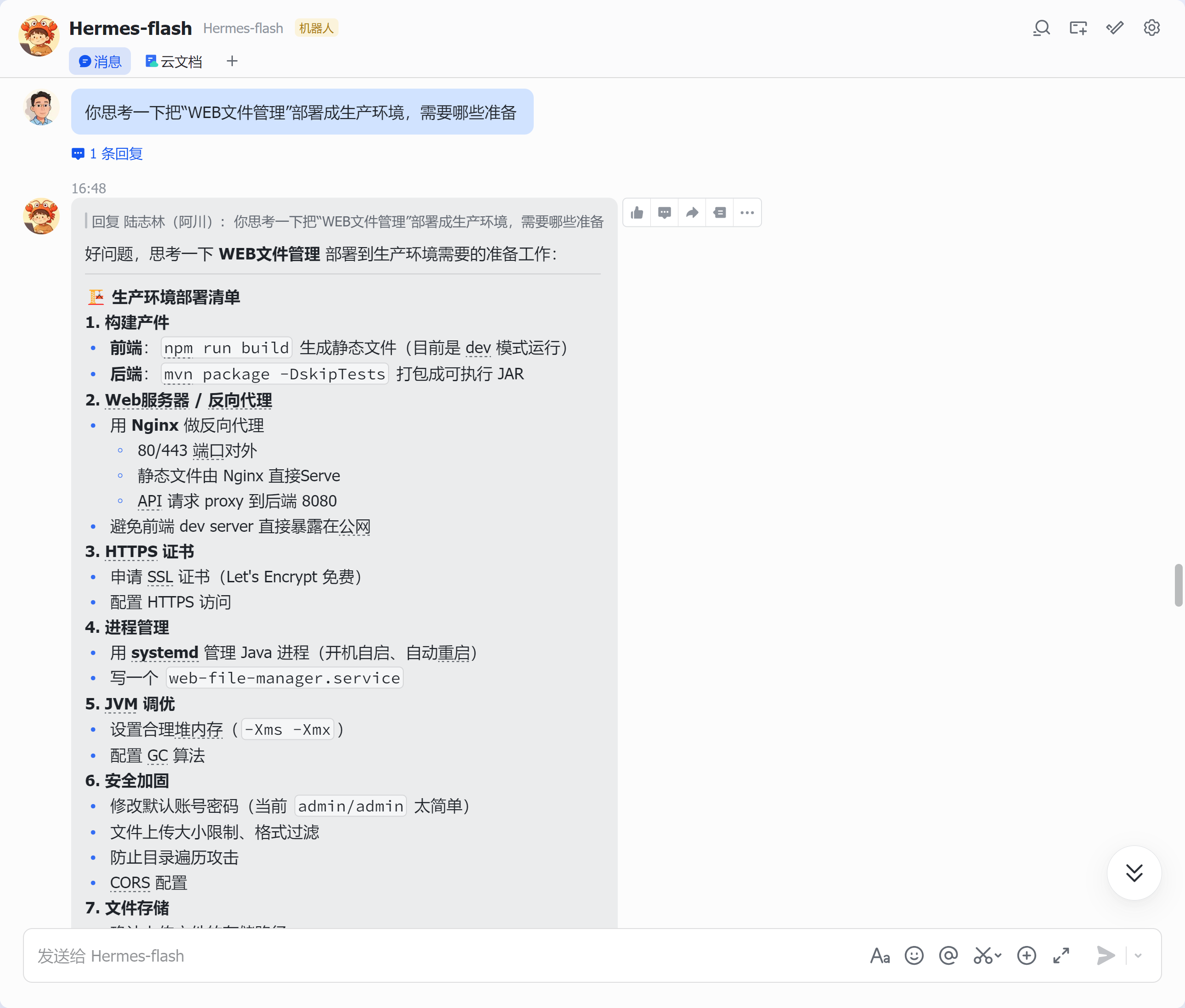 b186346cac4b94a5e23abb37141c5b09png