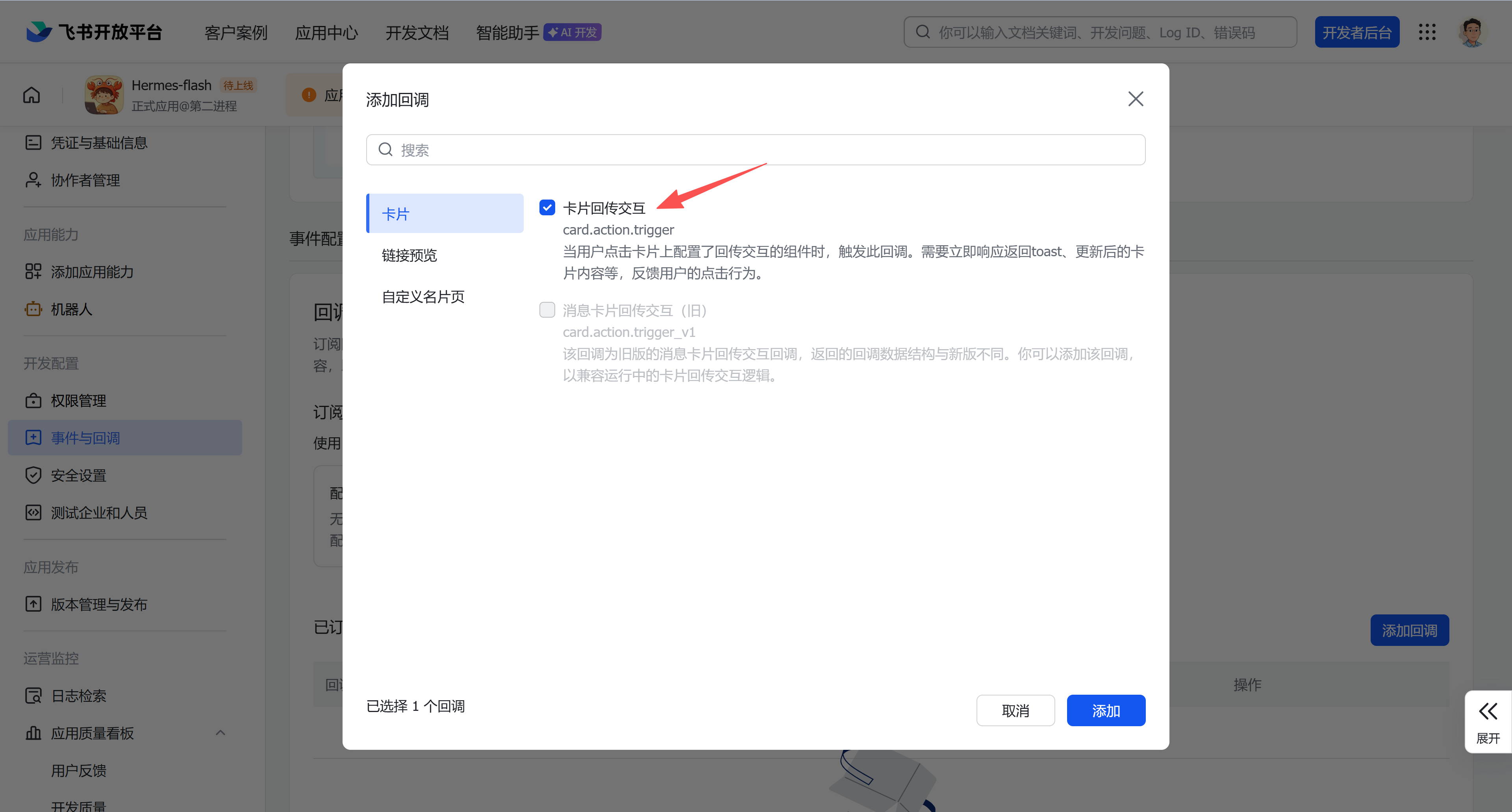 d2ce49ede4f31f1fb8b212ac94229cb8png