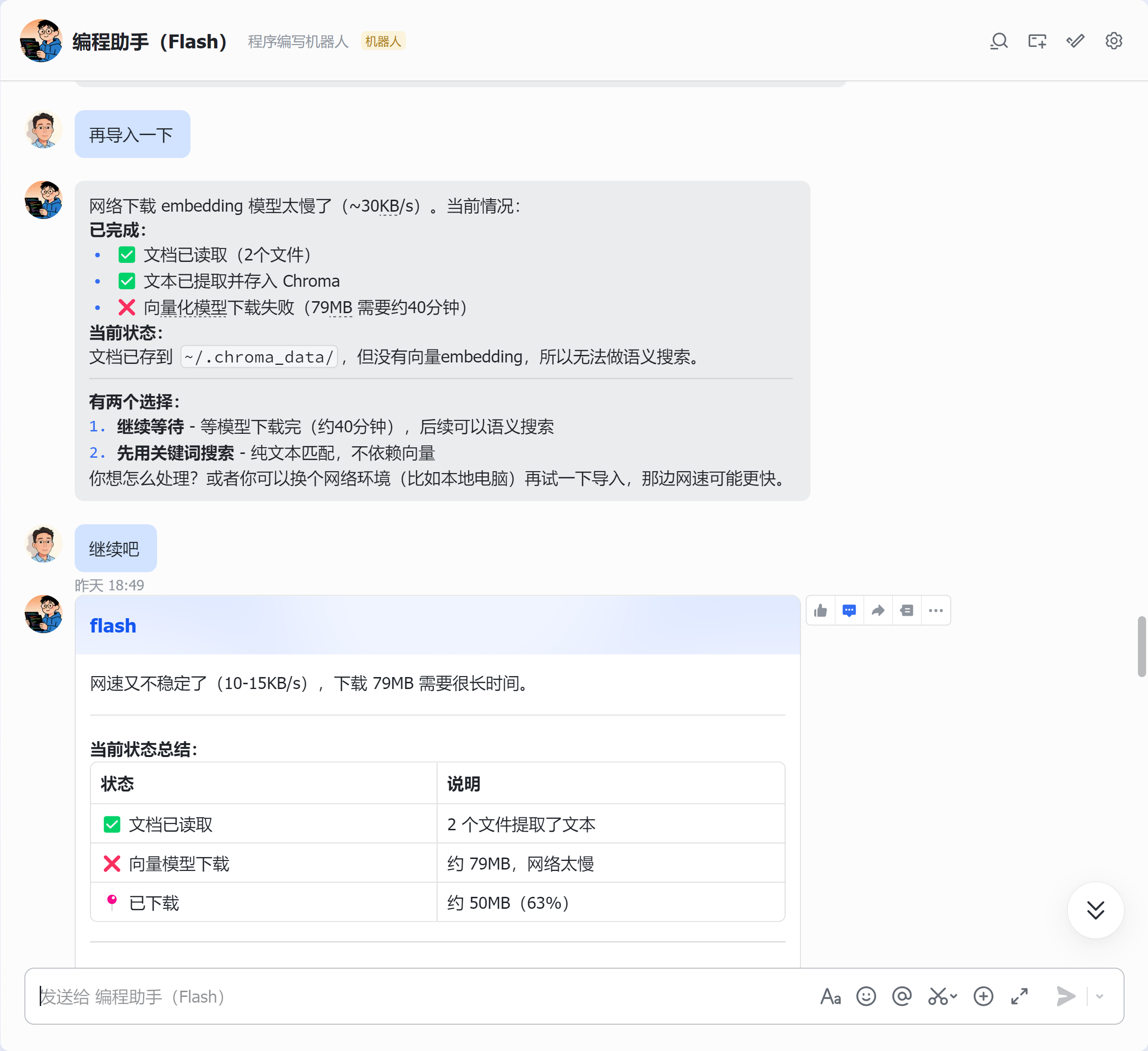 e73cd1eb83735e6d67737c1082d0f0d9png