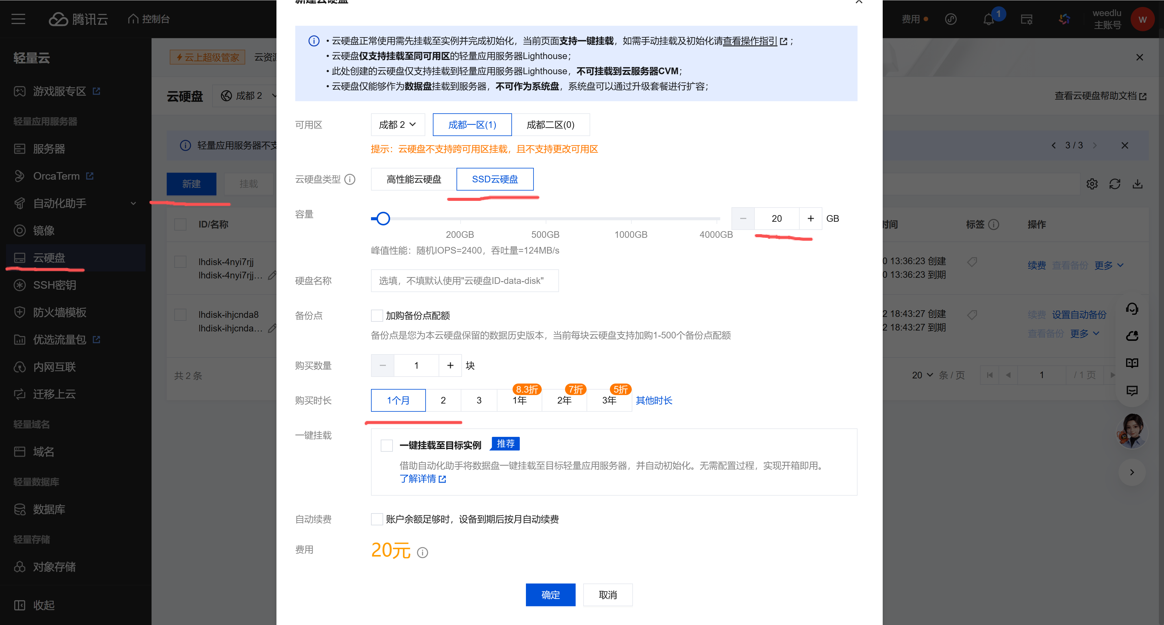 f167b929e4704e0480ae541558fb58e1png