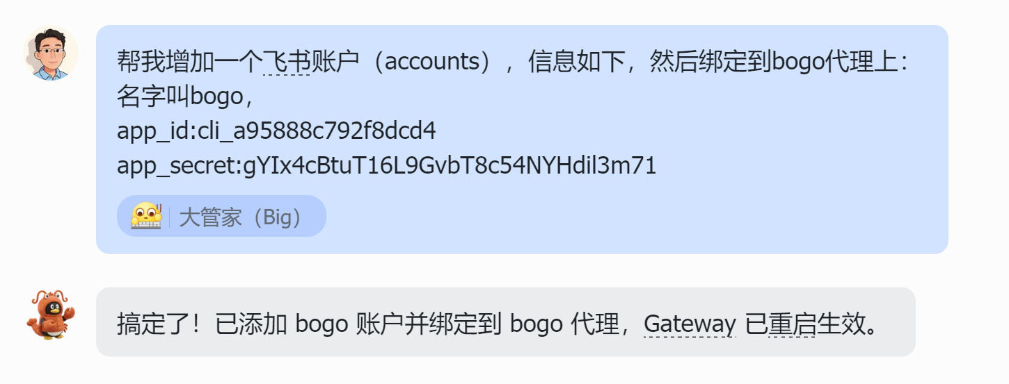 f18e82bd33761e381bdd78dc562e4a34png