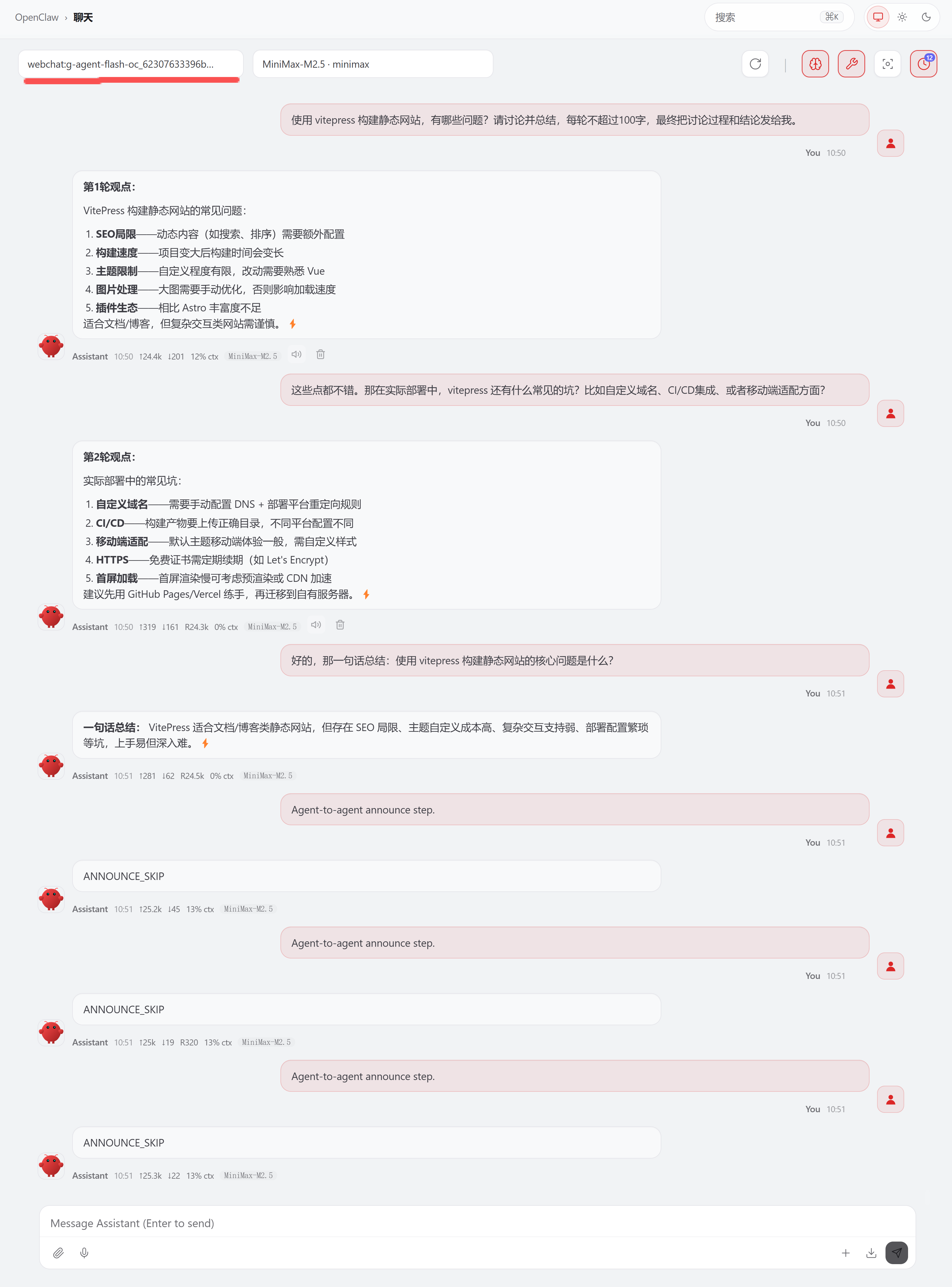 f4091cd73283452cd8c5179e4587f038png