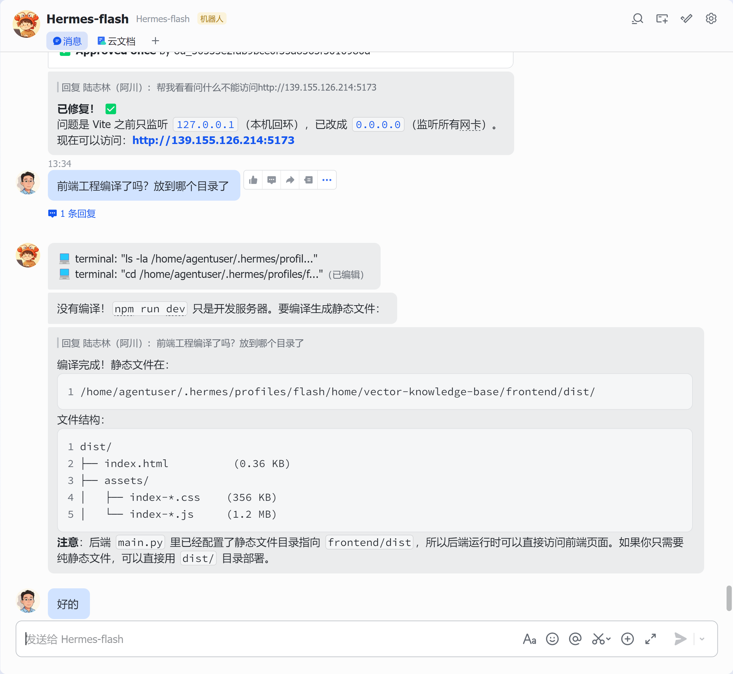 f857d095f57ddfc4b67d4f8add8b6527png