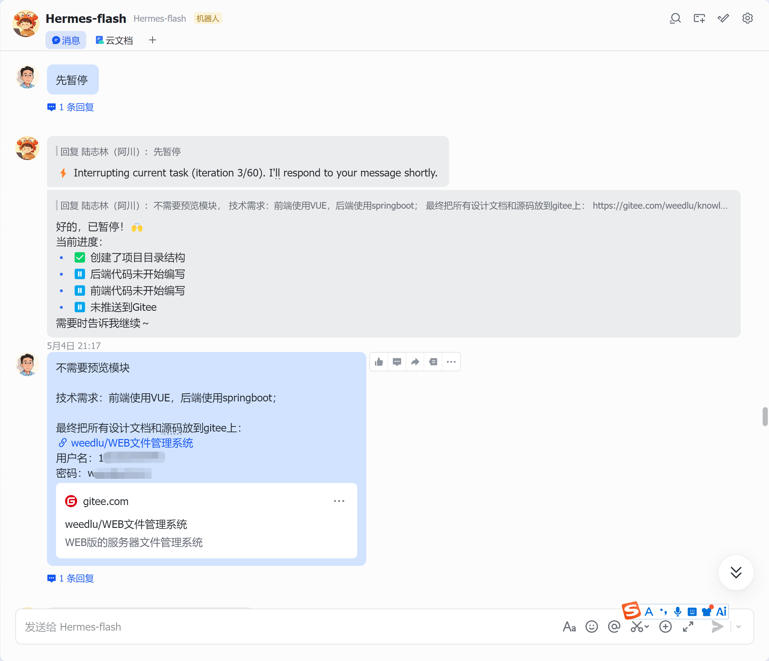 f8a76ca7ca14456f80a956a10e45f80bpng